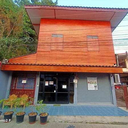 Home Stay At Tapae 치앙마이 외부 사진
